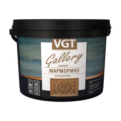 Штукатурка декоративная эффект Марморино 4.5 л (8.0 кг) VGT; 11607741