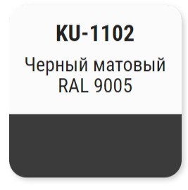 Эмаль алкидная универсальная KUDO RAL 9005, 520мл матовый черный; 54694 