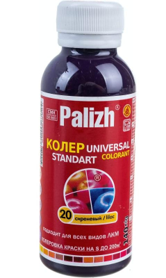 Колер универсальный PALIZH № 20 сиреневый 100 мл; 11598007