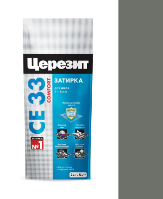 Затирка CERESIT СЕ33 S  №13 антрацит 2-5мм 2кг  1037567; 11588323