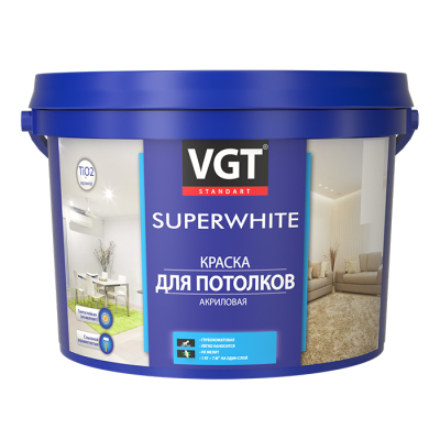 Краска VGT для потолков Супербелая ВД АК 2180