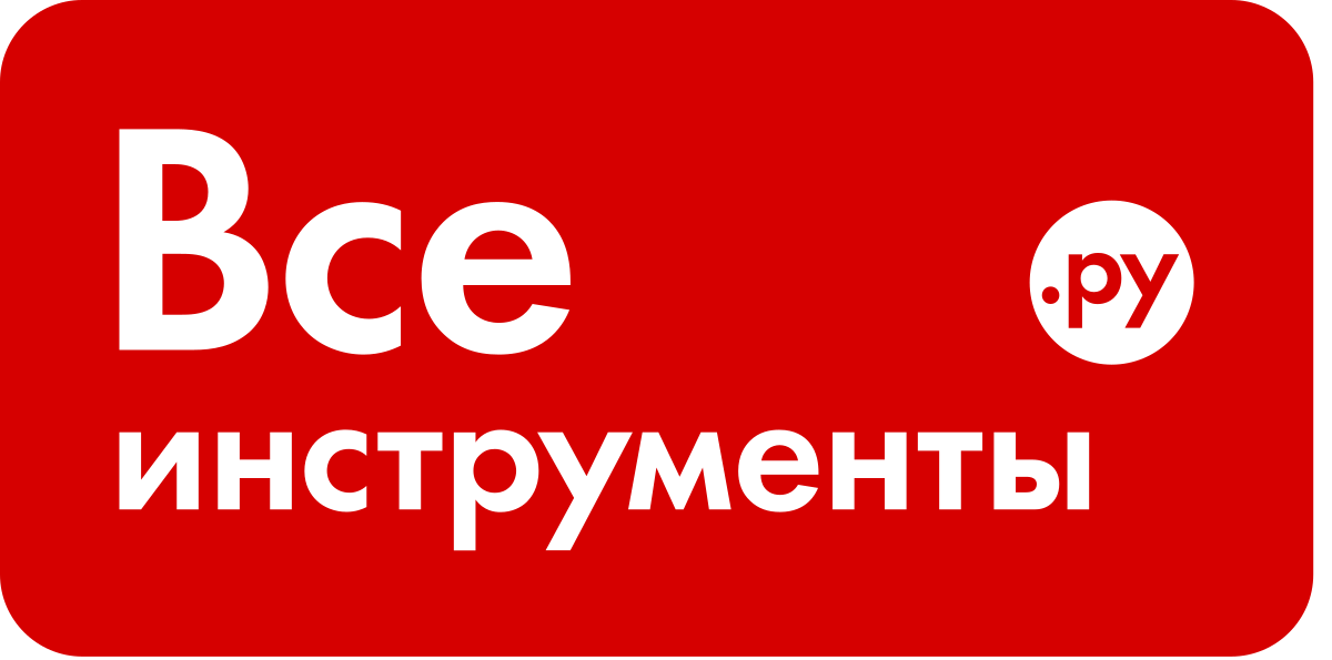 ВсеИнструменты.ру – интернет-магазин