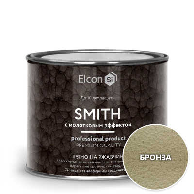 Краска кузнечная Elcon Smith с молотковым эффектом бронза