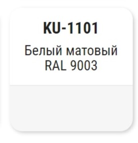 Эмаль алкидная универсальная KUDO RAL 9003 520мл матовый белый; 54693 