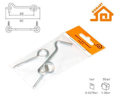Крючок прутковый модель 4 хром (Балаково) DOMART; УТ-00000069