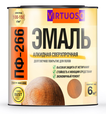 Эмаль для пола алкидная ПФ-266 VIRTUOSO ГОСТ