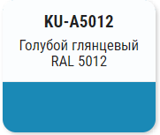 Эмаль KUDO высокоглянцевая акриловая 520мл  RAL 5012  голубая; 11606502
