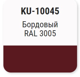 Эмаль алкидная универсальная KUDO RAL 3005 520мл глянц бордовый; 11589755 