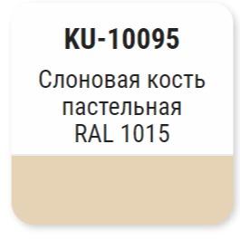Эмаль алкидная универсальная KUDO RAL1015 520мл слоновая кость; 11589762 
