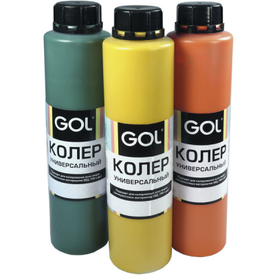 Краска колеровочная универсальная GOL 0,75 л