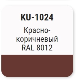 Эмаль алкидная универсальная KUDO RAL 8012 520мл красно-коричневый; 11587897  