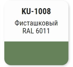 Эмаль алкидная универсальная KUDO RAL 6011, 520мл фисташковый; 54682