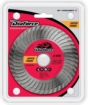 Диск алмазный 115х22,23х8х2,0 мм сухой рез DIAFORCE SUPER TURBO (502115); 11614311