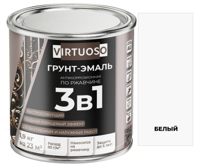 Грунт-эмаль 3-в-1 по ржавчине белая 1,9кг глянцевая алкидно-уретановая VIRTUOSO; 11592565