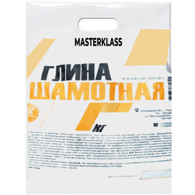 Шамотная глина MASTERKLASS  5кг; 11606449