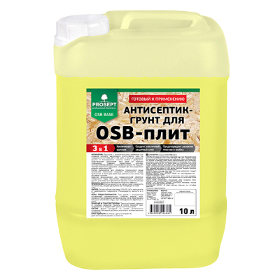 Антисептик - грунт для OSB-плит готовый состав 10 л PROSEPT OSB BASE  044-10; 11609069