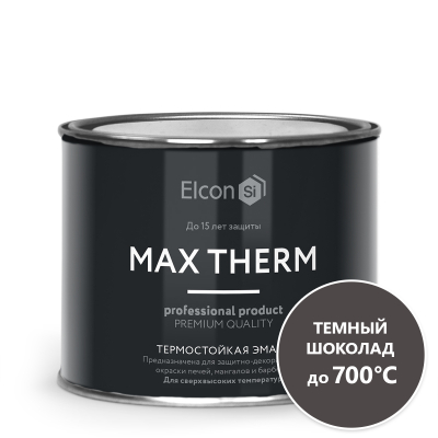 Эмаль термостойкая Elcon Max Therm темный шоколад 700 градусов 0,4кг; 11607440