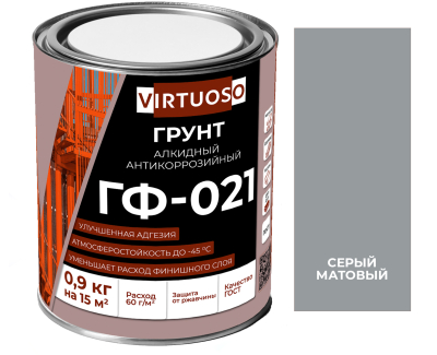 Грунтовка по металлу и дереву ГФ-021 серая матовая 0,9кг алкидная  ГОСТ VIRTUOSO; 11588628