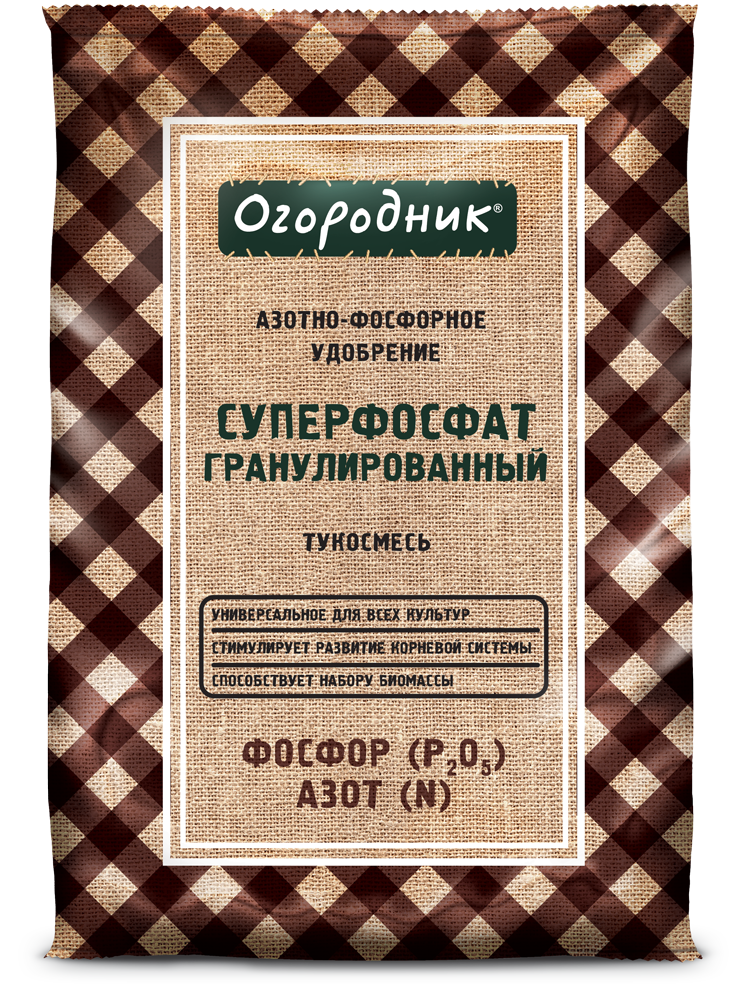 Удобрение Суперфосфат двойной минеральное 0,7кг Огородник; 11606836