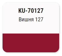Эмаль алкидная ремонтная с кисточкой  автомобильная "Вишня 127" KUDO  KU-70127 15мл; 11605113