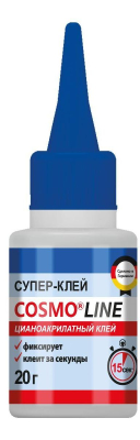 Секундный клей флакончик 20гр COSMOFEN LINE 12 CA-500.390-20; 11613894