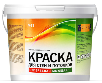 Краска интерьерная V-13L VIRTUOSO латексная моющаяся супербелая