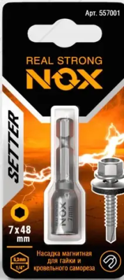 Ключ-насадка магнитная 7х48мм NUT NOX SETTER 1шт (557001); 11614103