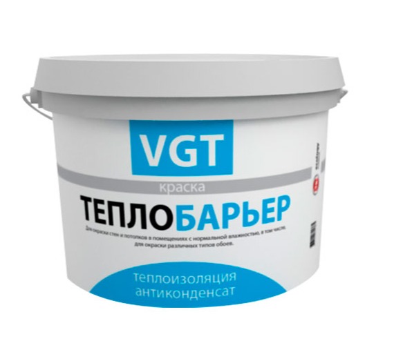 Краска VGT ТеплоБарьер ВД АК 1180 теплоизоляционная силиконизир., 9 л  11602841
