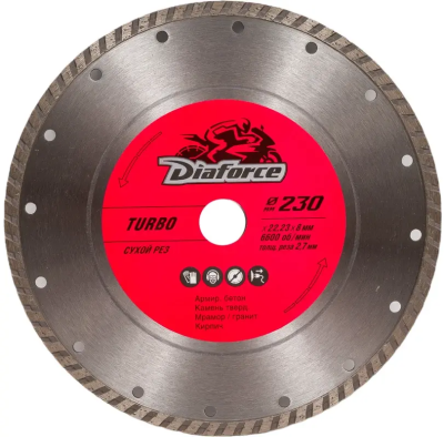 Диск алмазный 230х22,23х8х2,7 мм сухой рез DIAFORCE TURBO (501230); 11614137