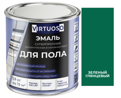Эмаль для пола зеленая 1,9кг глянцевая алкидно-уретановая быстросохнущая VIRTUOSO; 11595980