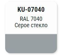 Эмаль алкидная Серое стекло RAL 7040 KUDO INDUSTRY KU-07040; 11604886 