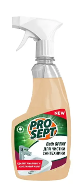 Универсальный спрей для сантехники 0,5л Bath Spray  Prosept 226-0; 11613683