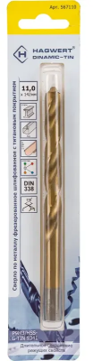 Сверло по металлу 11,0х142мм фрез. Hagwert Dinamic-TIN P9M3 (567110); 11614179