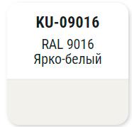 Эмаль алкидная Ярко-белый RAL 9016   KUDO INDUSTRY KU-09016; 11601673 