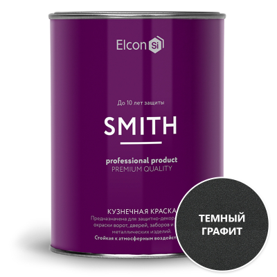 Краска кузнечная Elcon Smith темный графит матовый 0,8кг 11607334