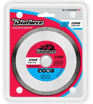 Диск алмазный 125х22,23х10x1,1 мм ультратонкий влажный рез DIAFORCE CERAM ULTRA SLIM STRONG (514125UF); 11613701