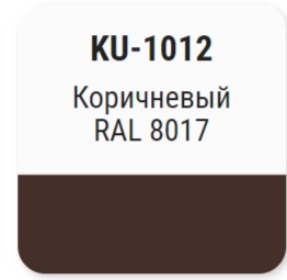 Эмаль алкидная универсальная KUDO RAL 8017 520мл глянцевый коричневый; 54685 