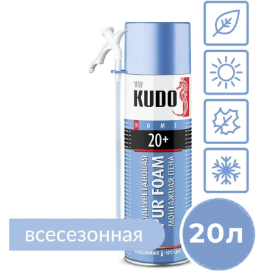 Пена бытовая монтажная всесезонная HOME 20+ (20л) 650мл KUDO KUPH06U20+; 11600100