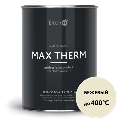 Эмаль термостойкая Elcon Max Therm бежевая 400 градусов 0,4кг; 11608780