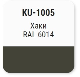 Эмаль алкидная универсальная KUDO  RAL 6014, 520мл глянцевый  хаки; 11587895 