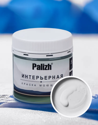 Краска интерьерная шелковисто-матовая №801 белый 0,2кг PALIZH РС-801-0,2; 11613914