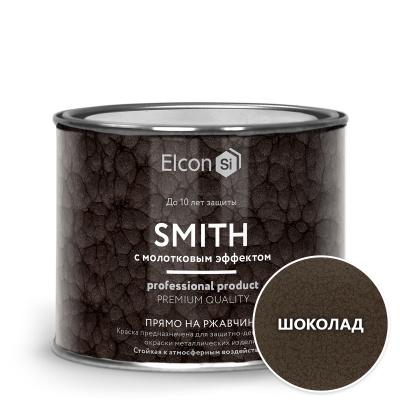 Краска кузнечная Elcon Smith с молотковым эффектом шоколад