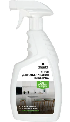 Спрей для отбеливания изделий из пластика universal plastic 750 мл Prosept 309-075; 11613682