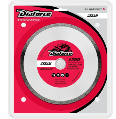 Диск алмазный 200х25,4/22,23х6x2,5 мм влажный рез DIAFORCE CERAM (503200); 11614492
