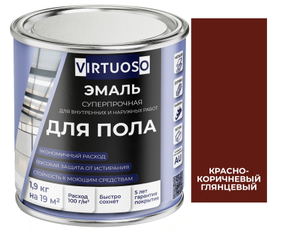 Эмаль для пола красно-коричневая 1,9кг глянцевая алкидно-уретановая быстросохнущая VIRTUOSO; 11595976