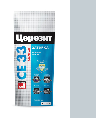 Затирка CERESIT СЕ33 S  №79 крокус 2-5мм 2кг  873881; 11588333