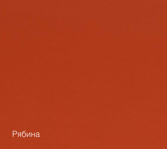 Лазурь Pinotex Ultra 9 литров рябина; 57145
