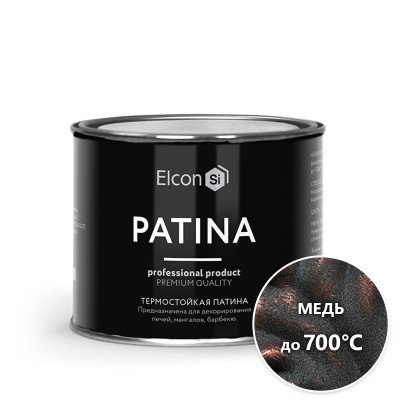 Эмаль Elcon Patina термостойкая  медь 0,2кг; 11607223