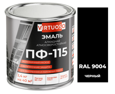 Эмаль ПФ-115 черная RAL 9004 2,4 кг ГОСТ VIRTUOSO; 11588463
