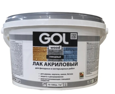 Лак акриловый глянцевый GOL,  морозостойкий бесцветный Wd-292-9 9кг; 11605955